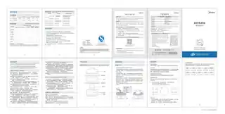 Midea美的 电蒸锅无MZ-ZGE2323J52产品货号ZGE2323J52GB